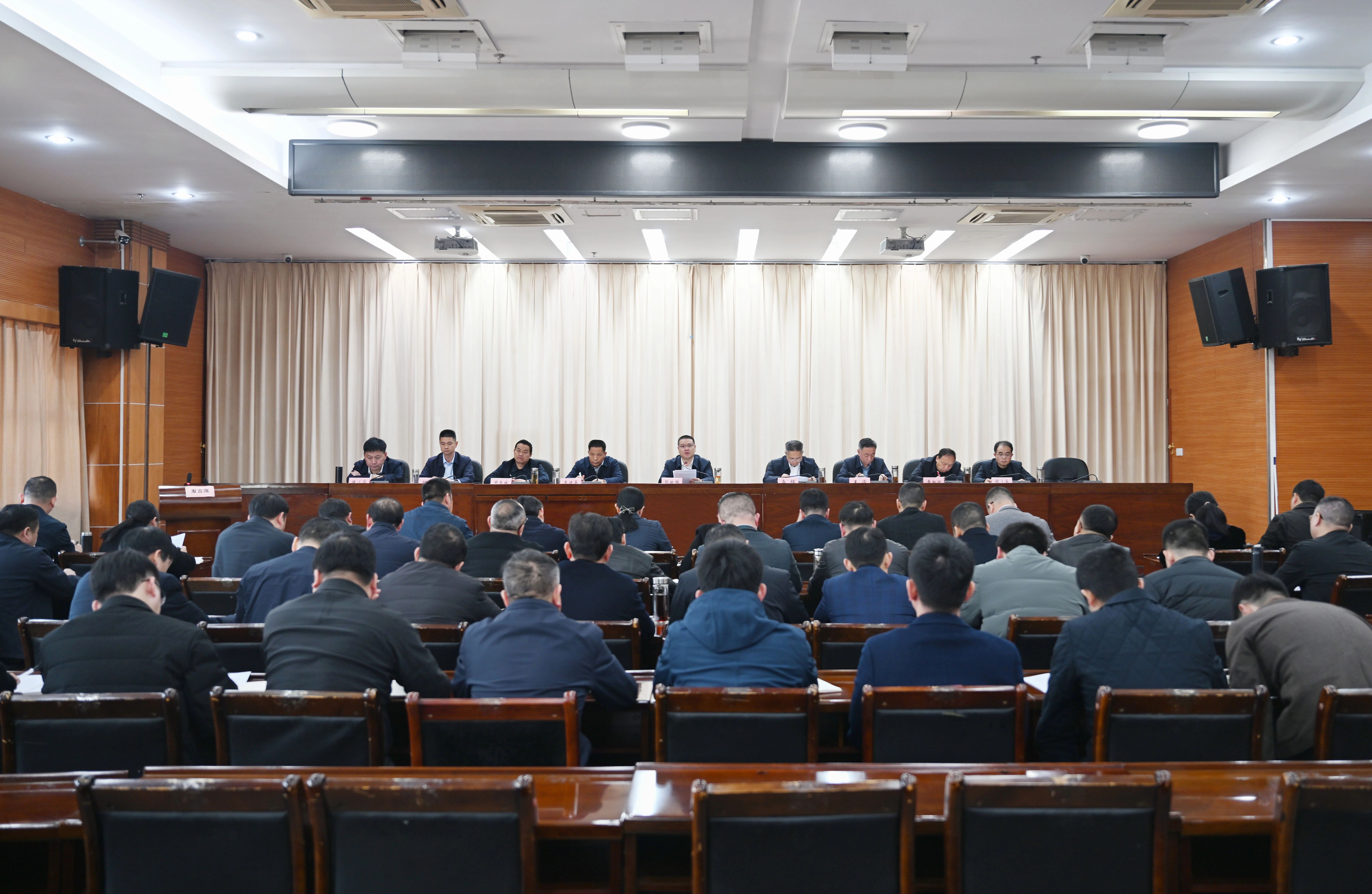 全區群眾身邊不正之風和腐敗問題集中整治工作推進會召開