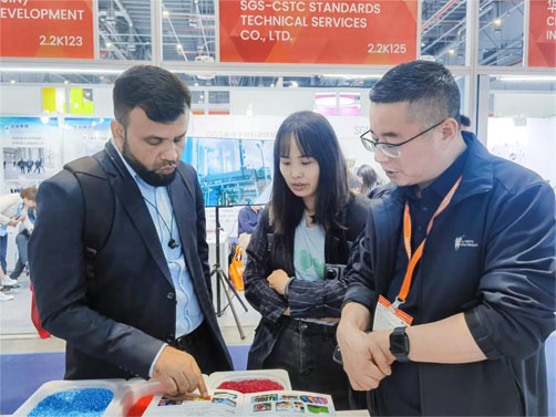 第二十三屆中國國際橡膠技術展覽會(2025上海橡膠展)