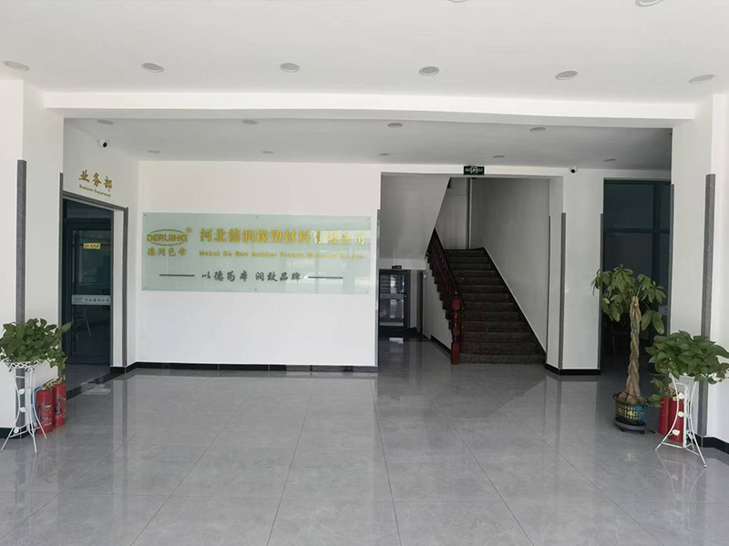 德潤業務大樓一樓