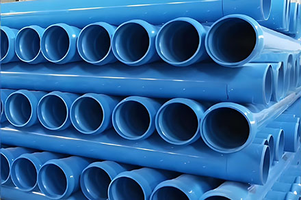 應用工藝06：管材