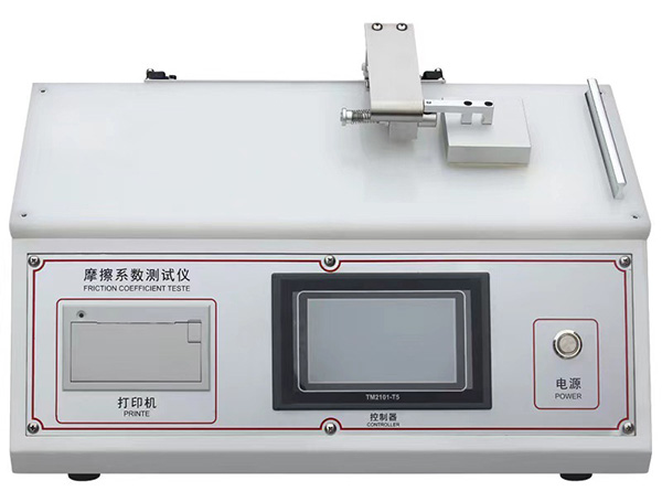 測試設備：摩擦系數測試儀