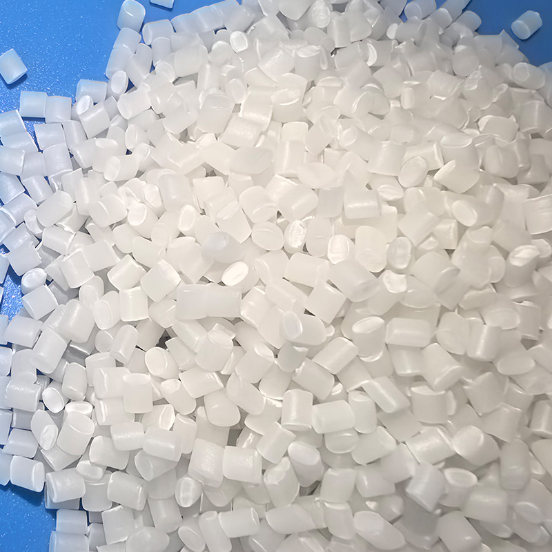 開口爽滑母料GW509