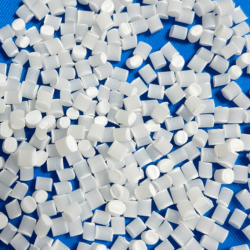 開口爽滑母料608